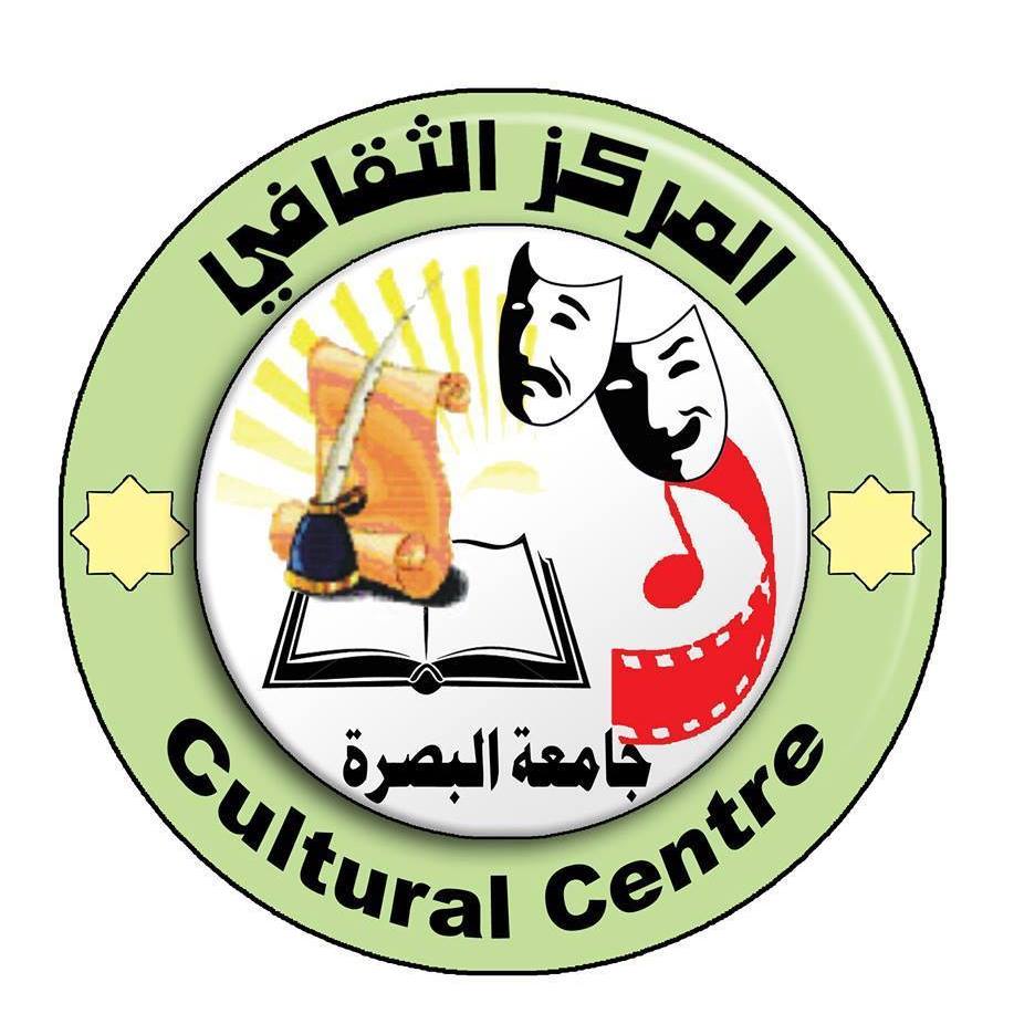 CulturalCenter