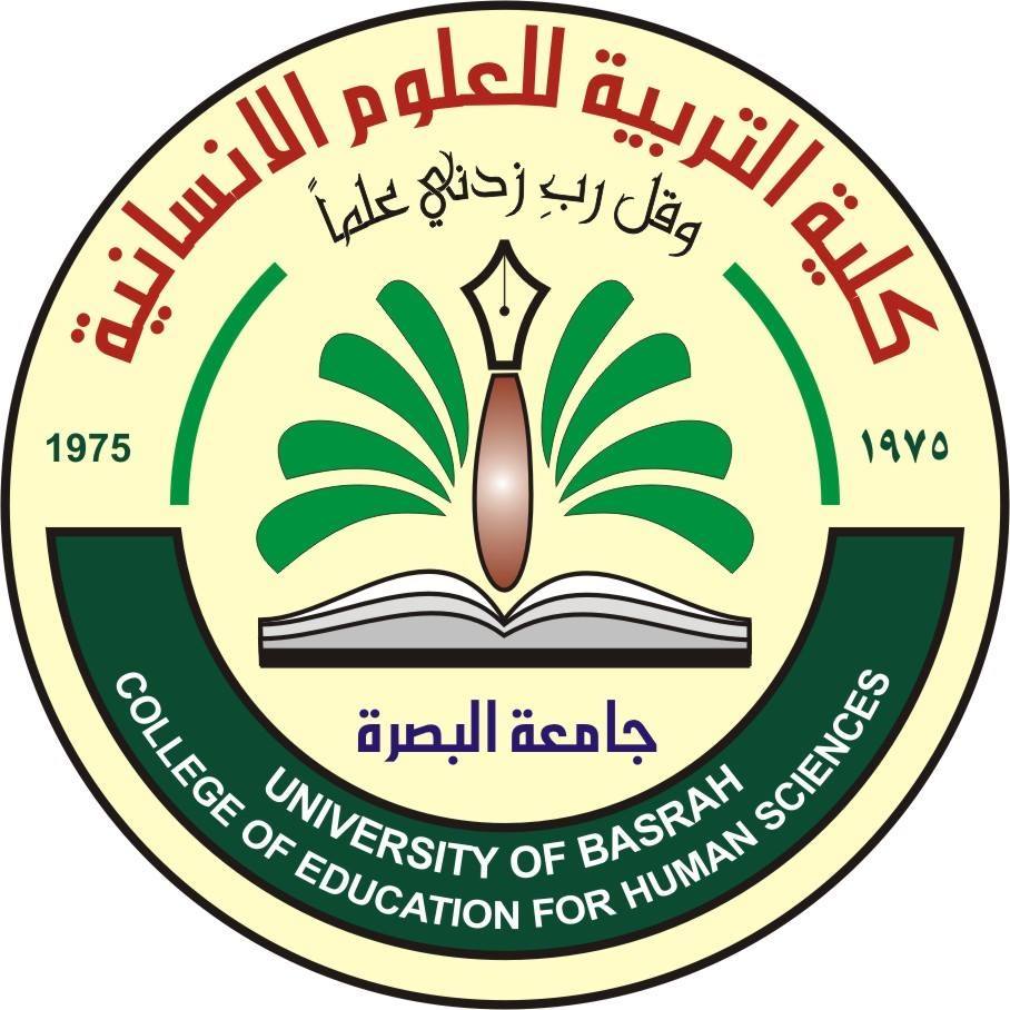 education for human sciences